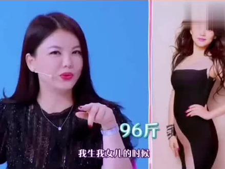李湘为了减肥,真的对自己下了狠手啊,每个大量的运动,你能做到吗?#李湘@抖音小助手 @抖音推广助手