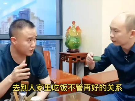 去朋友家吃饭,要不要带点礼物