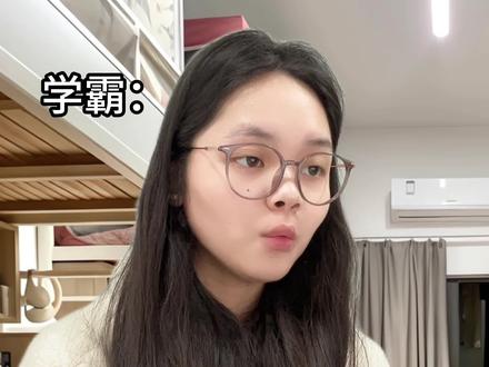 用豆包写的初稿竟然过了 导师让改改直接过了...宝藏指令啊#白熊学术 #论文技巧