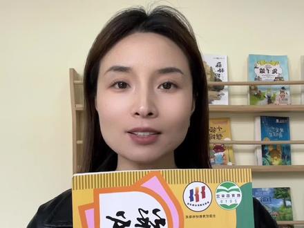 #五年级下册作文范文 #他怎么了作文 #他怎么了作文五年级600字