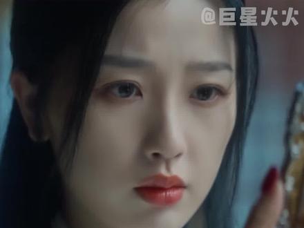 #云之羽云为衫的身份之谜 看我发现了什么!云为衫的身份感觉不像表面那么简单啊....#云之羽 #虞书欣 #云之羽细节