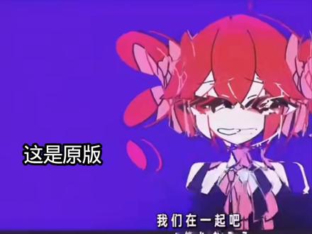 #说谎的马卡龙 #术力口 我去不早说