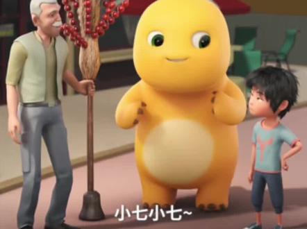 记录小盆友第一次配音#奶龙和小七