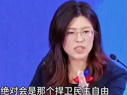 中国国民党郑丽文上任后发表讲话。#郑丽文
