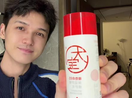 原来冬天只需要50元就能搞定日常护肤,还得是#大宝b5修护乳 好用还不贵#修护乳 #修护面霜 #面霜 #平价面霜