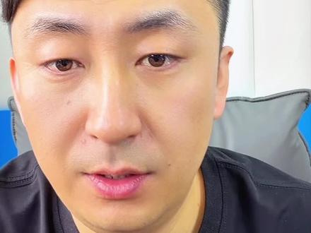 老李聊清朝奴隶制#清朝那些事 #知识分享 #历史故事