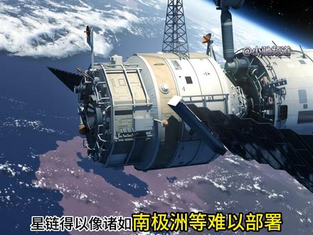 卫星互联网蓬勃发展,将带动那些行业跟随发展 #星链 #卫星互联 #射频 #光通信 #半导体