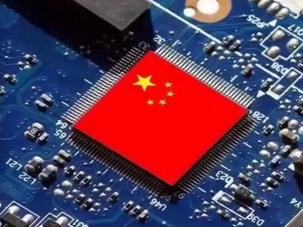 中国芯片再破封锁!立昂微量产卫星核心芯片,6G时代我们主导! 中国芯片再破封锁!立昂微量产卫星核心芯片,6G时代我们主导!#中国芯片 #6G技术 #卫星通信 #国产替代 #科技自立