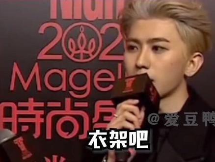 平平无奇的采访小天才,让人无法反驳的答案#蔡徐坤