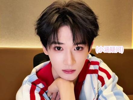 洗衣粉儿是什么意思呀#余宇涵