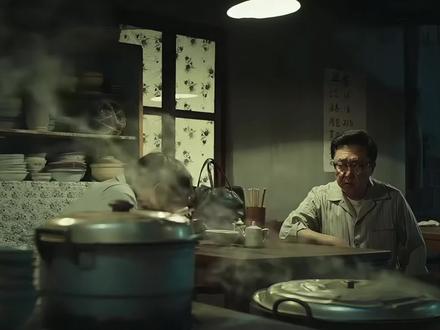 第391集|回家吃饭
#下饭剧