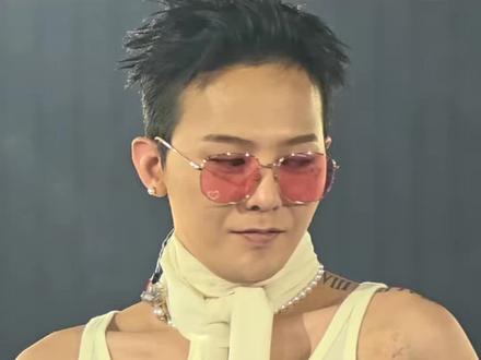 权志龙脱衣服完整版 所有人保持冷静 #权志龙首尔见面会 #权志龙 #权志龙gd #权志龙演唱会 #权志龙名场面