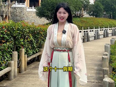 中秋国庆双节,文博园“国潮演艺”节来啦#中秋国庆双节同庆 #黄金周 #景区推荐 #国潮 @抖音小助手