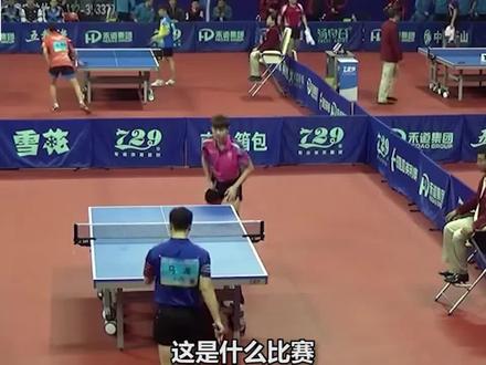 马龙全运会也吃瘪,遭省队小将打10-0,靠对方让球才避免被剃光头