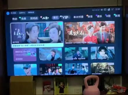 小米电视机安装第三方软件教程