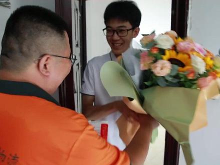 祝贺!长清一学子喜获#北大 录取通知书#清北学霸 #银丰公馆