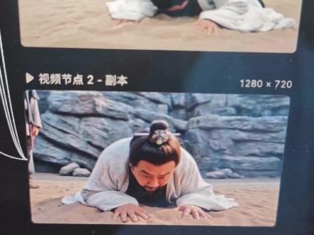 耳机都进化成这样了吗 感谢小米科普,我都不知道耳机还能做成这样。#小米耳夹式耳机 #clip2 #耳夹式耳机 #小米新品 #小米耳机