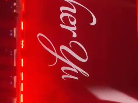 虞书欣生日派对直拍《梦时》