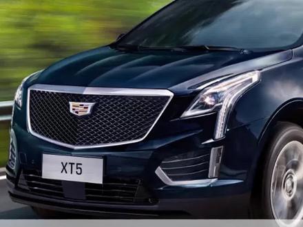 凯迪拉克XT5进入与乘坐使用教程#汽车功能解读 #凯迪拉克 #XT5 #汽车知识科普 @DOU+小助手