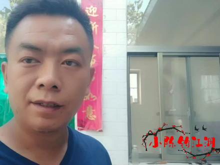 连球C19钓椅有哪些缺点你知道吗?使用后总结4点,如果介意就别买 #钓鱼那些事 #连球钓椅 #钓具测评