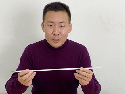 水银温度计工业用高精度0.1加长50cm化工反应釜玻璃棒温度计温度表测量#物理实验 #科学实验 #五金工具 #温度计 #水银温度计 #仪器仪表 #源头实力厂家 #温度计水银