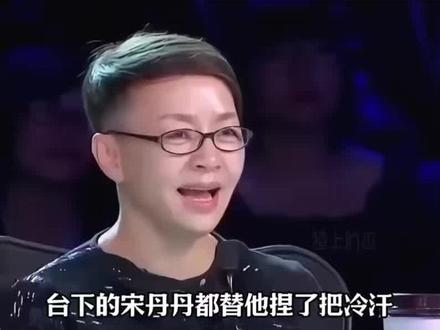 贾旭明的相声有多犀利1#节目名场面 #贾旭明 #明星八卦