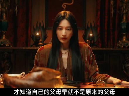 迪丽热巴新剧《枭起青壤》,战力堪比盗笔中的小哥又酷又飒 #枭起青壤 #枭起青壤好炸的剧情