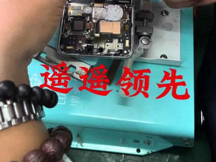 华为Mate60pro屏幕全面拆解后测评
遥遥领先当之无愧
做工质量真的非常好,国产液晶崛起#华为mate60pro #遥遥领先