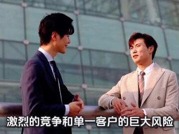 润泽科技股价蹦极!是算力王者还是故事大王?