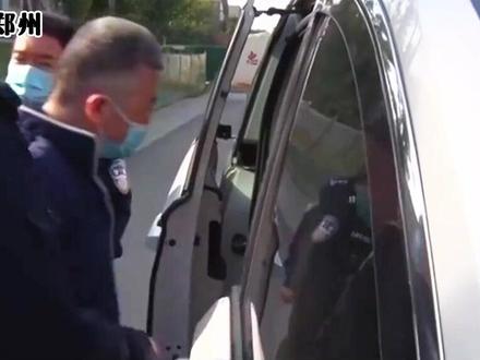 巩义市河洛镇金口村原村委主任贺保森的腐败#大案纪实 #我的观影报告