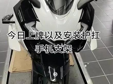 马上整备就绪#春风动力 #春风500sr