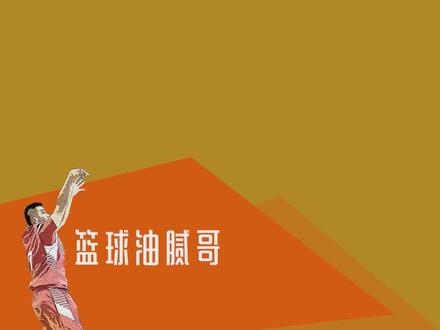 在聚首的超音速双子星 #杰夫格林 #杜兰特 #dou来nba