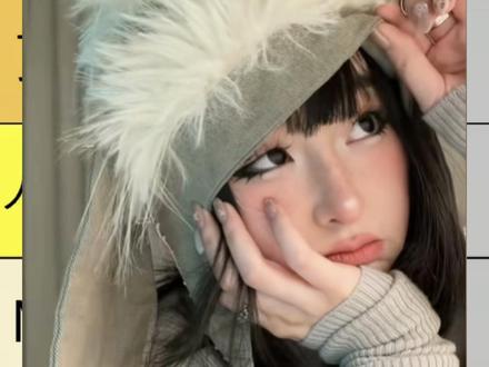 健身博主分享第二集。噗噗pupu
#健身 #模特 #女演员