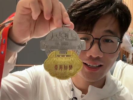 今天聊聊和郑开马拉松的故事,2023郑开马拉松终于要来了,可惜遗憾总是无法避免那就笑对明天吧#第15届郑开马拉松赛 #2023郑开马拉松 #跑步
