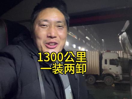 车就是我的家,一天24小时在车上,为了生活柴米油盐,加油