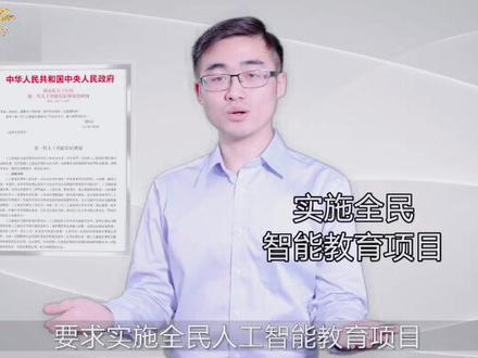 云桌面:教育行业的应用。#云桌面#云桌面系统 #云桌面项目实施 #云桌面考试 @杜兰Doranda