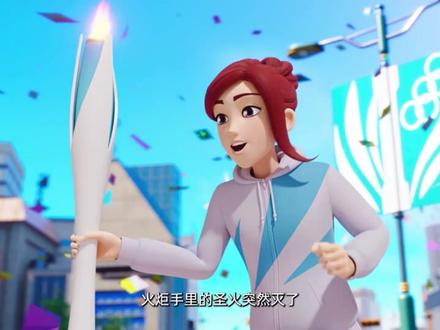 炫卡斗士第一季-第5集 胆小鬼消防车_part01