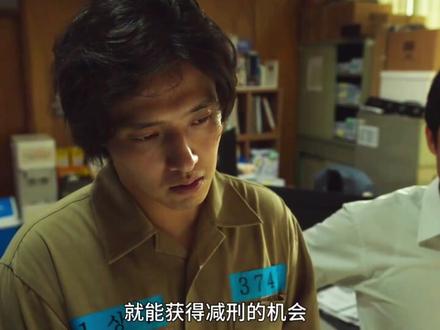 一口气看完!姜河那王炸犯罪电影《野党》完整版