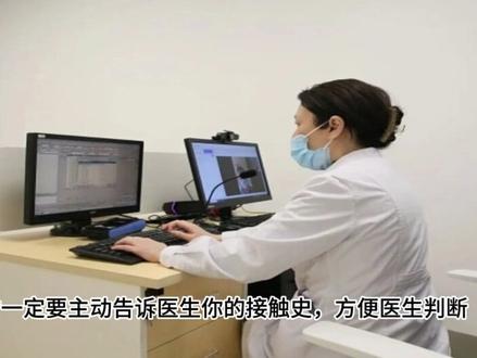 汉坦病毒≠新冠!理性看待别恐慌,传染性很低,影响很小 汉坦病毒主要由鼠类传播,引发肾综合征出血热。我国有流行,但病例逐年下降。近期邮轮疫情病毒在我国无分布。日常做好防鼠灭鼠,无需恐慌。
