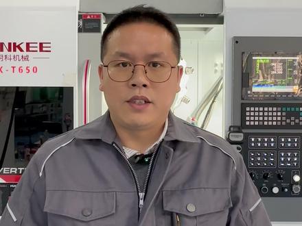 圆弧插补的使用方法! 晚上20:10直播讲解G02\G03的使用方法!
#cnc #加工中心 #cnc编程 #cnc编程培训 #cnc操机