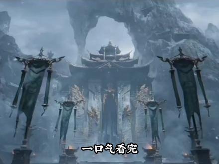 斗破苍穹:一口气看完斗气大陆这些恩怨的前因后果