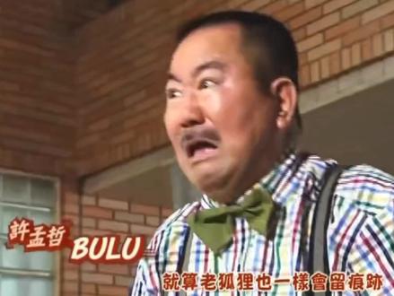 樱野三加一 珍贵片头曲MV #樱野三加一 #珍贵视频 #mv #儿时记忆 #惊魂一刻 #年代感 #回忆杀 #怀旧经典 #明道阿蒋