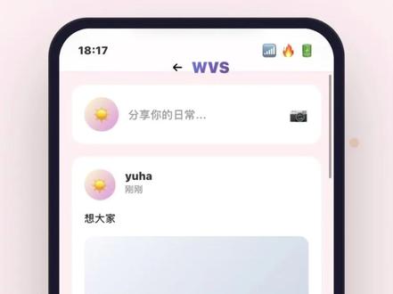 /~c8903YcINV~:/自制爱豆模拟器入口获取教程来了!爱豆模拟器入口#爱豆#爱豆模拟器#自制爱豆模拟器#自制爱豆模拟器入口教程 #爱豆模拟器入口