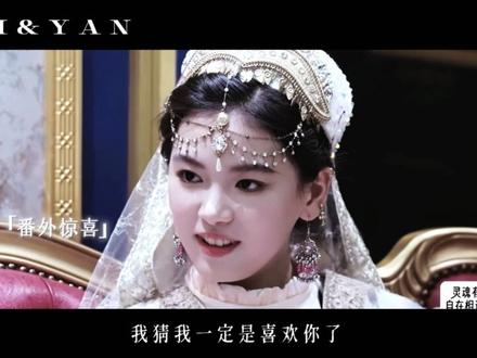 谢谢你们二十岁的勇敢#颜凯 #喜笑颜凯 #怦然心动20岁