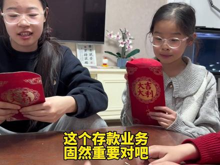 远嫁的孩子,车头是婆家,车尾是娘家!#记录真实生活#远嫁#滴露消毒喷雾