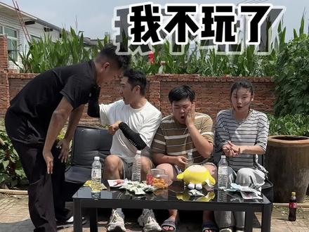 不要做大挑战#蛋仔全明星大乱碰#蛋仔碰碰棋#蛋仔派对