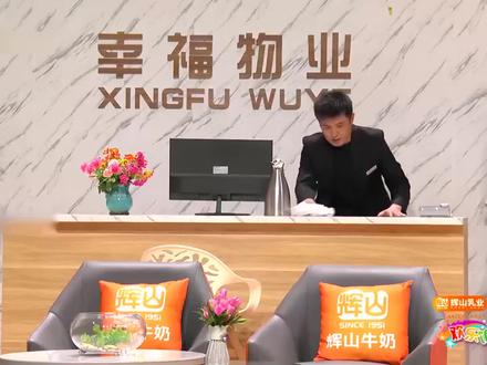 小品《平凡的岗位》表演:孙涛 李宗恒. #小品