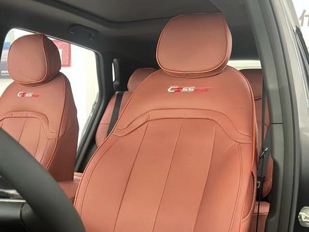 太阳树26款cs55plus专用安装视频