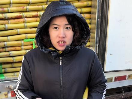 甘蔗自由 黄皮甘蔗福利继续!#甘蔗#水果人的日常 #