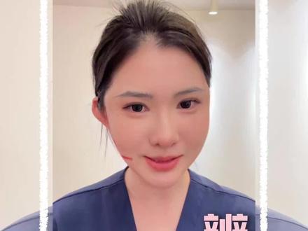 你是什么脸型#脸型 #脸型分析 #方圆脸 #鹅蛋脸 #国字脸